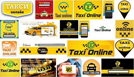 taxi-krima-online